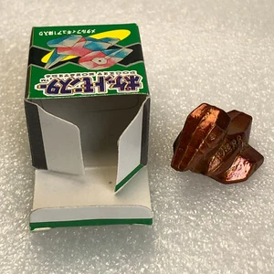 Pokemon Vintage Metal Collection - Caja Porygon / Figura Porygon - #2521 - Imagen 1 de 4