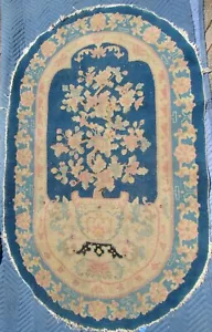 Antique 1920s Art Deco Chinese Hand Knotted Floral Wool  3' x 4'10" Oriental Rug - Picture 1 of 6