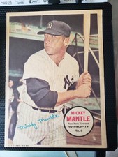 1967 Topps Posters Inserts Set-Break #  6 Mickey Mantle NO SPLITS OR TEARS