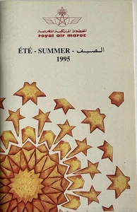 Royal Air Maroc Airlines Timetable - Summer 1995 - Picture 1 of 1