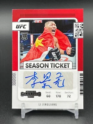 Li Jingliang 2022 Panini Chronicles UFC Contenders Ticket Auto Rookie Card RC 🔥 - Image 1 of 2