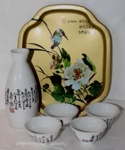 Pacific Japan Tokkuri Sake Flasche 4 Ochoko Tassen & Mid-Autumn Festival Tablett Set - Bild 1 von 11