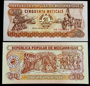 Mozambique 50 Meticais 1986 UNC Banknote World Paper Money FREE SHIPPING!!! - Picture 1 of 3