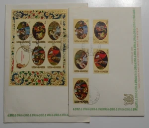 STAMPMART : COOK ISLANDS 1969 CHRISTMAS ISSUE 2 FIRST DAY COVER - Picture 1 of 4