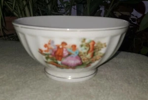 VINTAGE 7"  DECORATIVE BOWL MADE IN CHINA - Picture 1 of 1