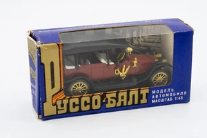 Vintage Russo-Balt C24/40 Riga 1915 Auto Modell Maßstab 1:43 Made in UDSSR - Bild 1 von 13