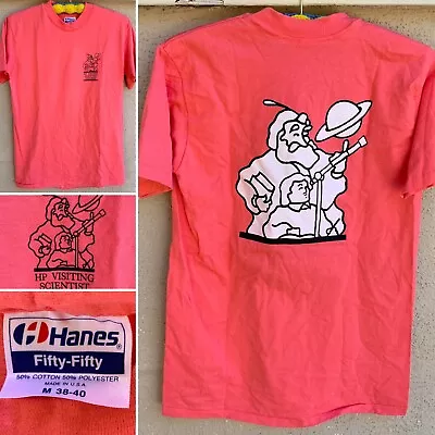 Vintage HP Visiting Scientist Program  T Shirt Single Stitch 80s 90s Size M - Image 1 of 4