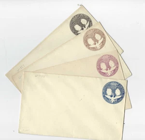 1893 COLUMBIAN POSTAL STATIONERY ENTIRES (U348-U351) MINT NH $100 - Picture 1 of 7