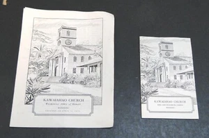 1962 Kawaiahao Church Service & History Booklets, Honolulu - Picture 1 of 3