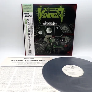 Voivod – Killing Technology Japan LP OBI VINYL Vap – 35181-25 PROMO - Imagen 1 de 2