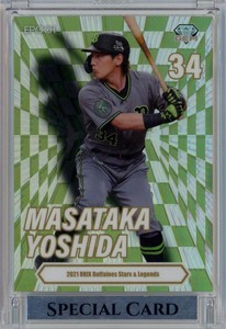 2021 Masataka Yoshida /15 EPOCH NPB STARS & LEGENDS Boston Red Sox