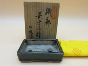 Japanese Bonsai Pot Signed Oribe Rectangular Antique with Tomobako & Cloth - Picture 1 of 10