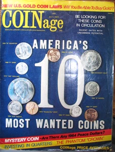 VINTAGE United States Coinage Magazine No. 33970 Issued July, 1973 - See Photos - Picture 1 of 17
