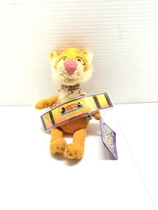 Vintage 1999 Eden Plüsch-Sitzsack zwischen den Löwen Cleo 8 Zoll & Lesezeichen PBS - Bild 1 von 7