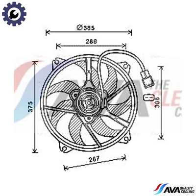 FAN ENGINE COOLING PE7556 FOR PEUGEOT PARTNER/Box/Body/MPV/TEPEE/ORIGIN 3008 DS4 - Image 1 of 4