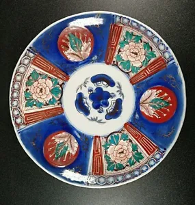 Antique Japanese Imari Plate Meiji Period Handpainted 21cm wide 19th C Red Blue - Picture 1 of 9
