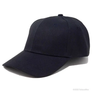 Gorra ajustada negra curva, talla mediana 6 panel gorra accesorios para hombre - Imagen 1 de 3