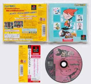 One Piece Mansion PlayStation Video Game SLPM86837 From Japan - Picture 1 of 1