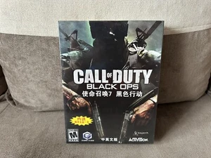 Call Of Duty: Black Ops - Chinese Big Box Edition PC NEW SEALED - Picture 1 of 6