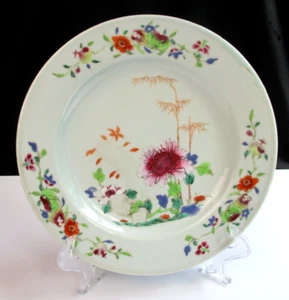 Chinese porcelain Famille Rose plate bamboo flowers & pomegranates 18th century - Picture 1 of 7