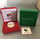 Ireland 2003 Special Olympics Games 10 Euro Silver Proof Coin With Gold Detail