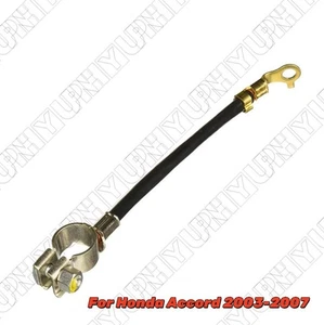 Car Battery Negative Cable Assembly OE 32600SDAA00 For Honda Accord 2003-2007 - Picture 1 of 5