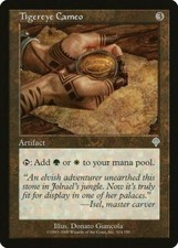 Tigereye Cameo x4 Invasion  MtG NM