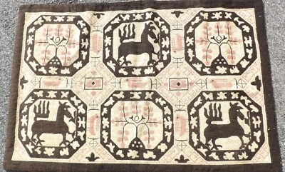 Vintage 46 x 53 Bute Arran of Batik, Nova Scotia Hooked Rug - Image 1 of 4