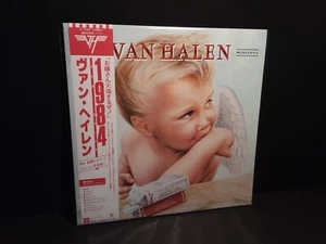 VAN HALEN "1984" Lp Japan-Obi Japanese Vinyl Self-Titled 5150 Debut Two Warning - Picture 1 of 15