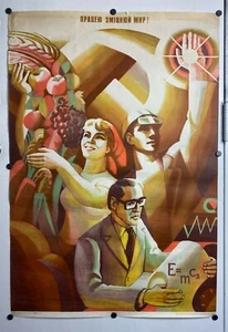 1980s Original Vintage Russian Soviet Art Poster USSR Ukrainian Very Rare - Picture 1 of 9