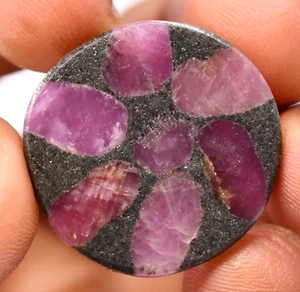 22.60 Ct Natural Mogok Trapiche Ruby Certified Unique Very Rare Found Gemstone - Picture 1 of 6