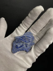 Fantastic unique EYE OF RA (symbol of protection) to protect you - Picture 1 of 1