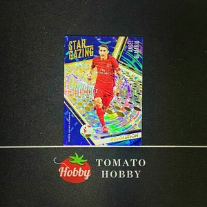 PANINI REVOLUTION 2016-17 ANGEL DI MARIA FRACTAL STAR GAZING PSG
