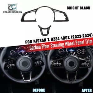 Dry Carbon Fiber Steering Wheel Panel Cover For Nissan Z Fairlady Z RZ34 2023+ - Picture 1 of 6