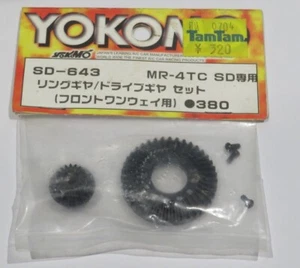 Yokomo Ring Gear / Drive Gear Set (for Front One Way) NEW SD-643 SD643 MR-4TCSD - Picture 1 of 1