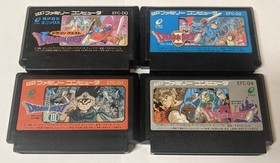 Nintendo Famicom Lot of 4 - Dragon Quest I II III IV - DGcx31
