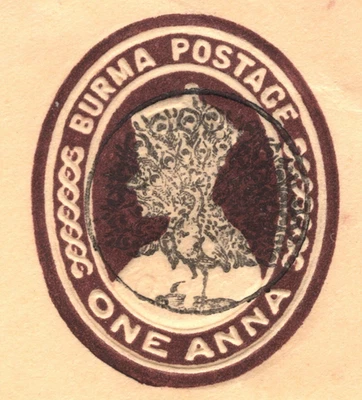 Birmania Segunda Guerra Mundial Japón Ocupación Papelería KGVI 1a Cubierta *PAVO REAL* SOBREIMPRESIÓN ZT262 Foto 1 de 4
