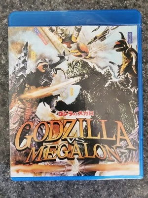 Godzilla vs Megalon vs Jet Jaguar vs Gigan - Blu-ray Disc Region A - 2014 TOHO - Image 1 of 3