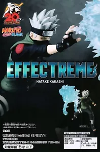 Effectreme: Kakashi Hatake Figure - JAPAN IMPORT - US SELLER - Picture 1 of 4