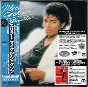 Michael Jackson  "Thriller" Japan LTD Mini LP CD Paper Sleeve w/OBI