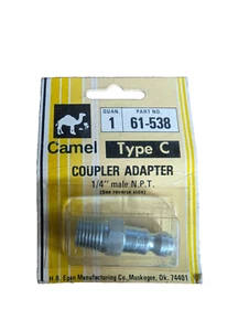 CAMEL AIR COUPLER ADAPTER 1/4 MALE NPT 61-538 NOS - Picture 1 of 2