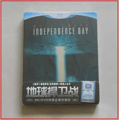 INDEPENDENCE DAY - CHINA BLU-RAY IRONPAK - NOT A STEELBOOK * LOOSE DISC IRONPACK - Image 1 of 4