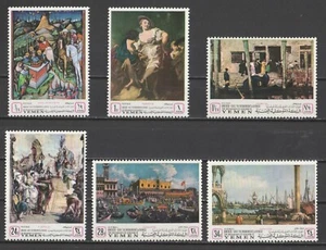 JEMEN berühmte Gemälde postfrisch ** 6 Werte 18649 - Bild 1 von 1