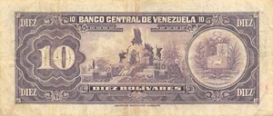 Venezuela  10  Bolivares  1.27.1976   Series R  Circulated Banknote  BBZ4 - Picture 1 of 2