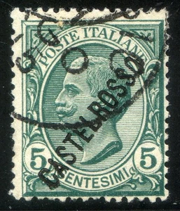 Italienische Kolonien Castelrosso 1924 Nr. 15 gebraucht (m1410) - Bild 1 von 1