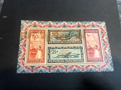 Hoja de estampillas de recuerdo de INDONESIA como nuevas - FALLA manchas de agua en el reverso K55 Foto 1 de 2