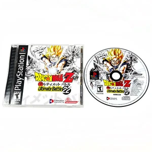 Dragon Ball Z: Ultimate Battle 22 Sony PlayStation 1 2003 CIB Komplett GETESTET - Bild 1 von 5
