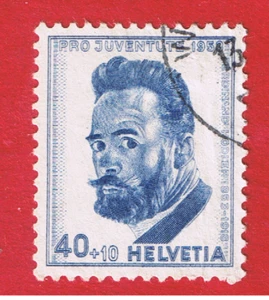 Switzerland #B231 VF used Semi-Postal Free S/H - Picture 1 of 1