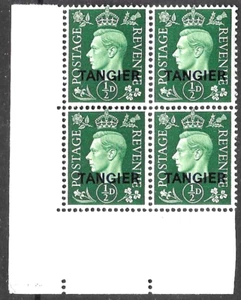 Morocco Agencies TANGIER Marginal Block 4xSc#521? or 515?HELP King George VI MNH - Picture 1 of 1