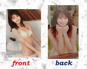 Yui Asakura mini clear file holder Japanese sexy idol MP Rare Hikari Kabashima - Picture 1 of 1